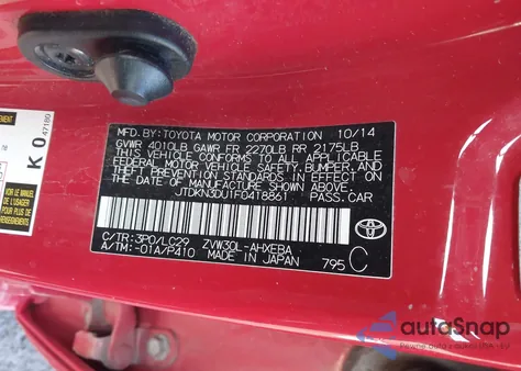 2015 Toyota Prius Persona Series Special Edition z USA, uszkodzony, nr VIN JTDKN3DU1F0418861